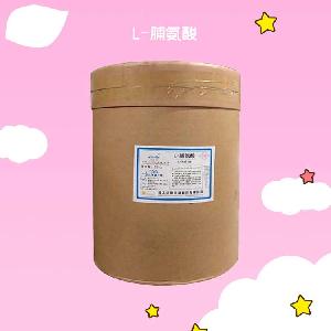L-脯氨酸营养强化剂食品级风味剂 增补剂