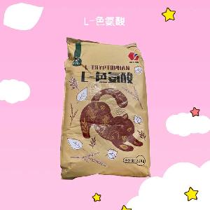 L-色氨酸 营养强化剂色氨酸食品级氨基酸添加剂