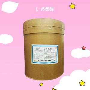 L-苏氨酸营养强化剂 增香增补剂