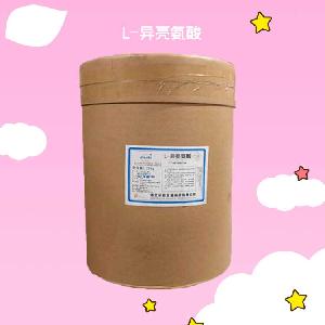 异亮氨酸 食用氨基酸添加剂 L-异亮氨酸