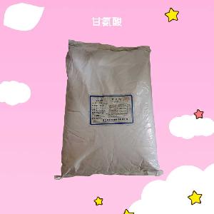 甘氨酸 营养强化剂 L-甘氨酸