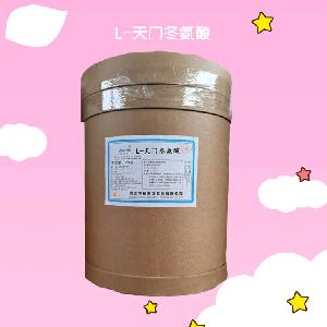 L-天门冬氨酸 天门冬氨酸食品添加剂
