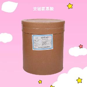 食品级支链氨基酸营养强化剂食品添加剂