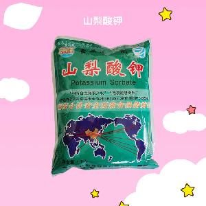 山梨酸钾 食品添加防腐剂保鲜剂
