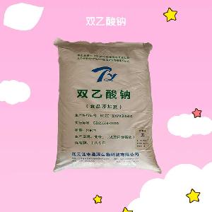 双乙酸钠 保鲜防腐剂 酱油腌菜糕点