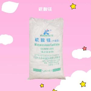 硫酸镁 食品添加镁强化剂 瓜果蔬菜