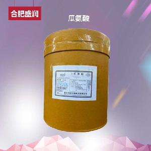 食品级L-瓜氨酸 氨基酸营养强化添加剂