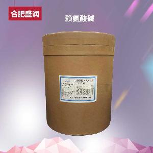 食品级L-赖氨酸碱营养强化剂添加剂