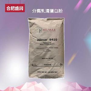 分离乳清蛋白粉 食品级营养强化剂 分离/浓缩