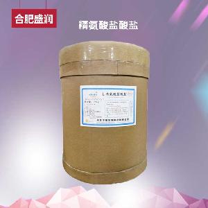 L-精氨酸盐酸盐 营养强化剂增补剂