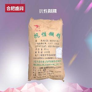 抗性糊精 食品增稠添加剂 乳制品饮料