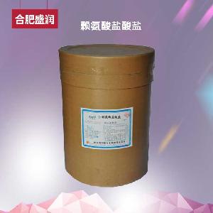 赖氨酸盐酸盐食品级 盐酸赖氨酸