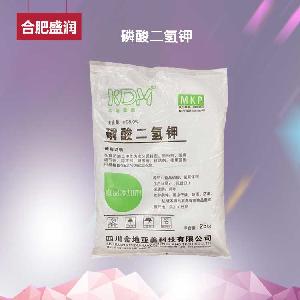 食品级磷酸二氢钾 蓬松发酵 水分保持剂