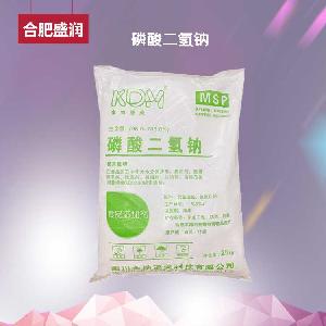 食品级磷酸二氢钠 品质改良剂 水分保持剂