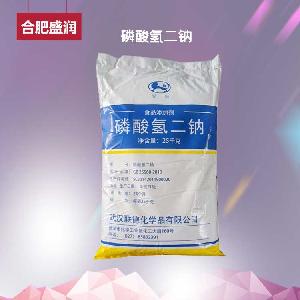 水分保湿剂 磷酸氢二钠