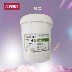 磷脂 食品添加剂 糕点冰淇淋