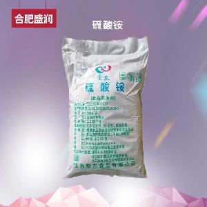 硫酸铵 烘焙膨松剂