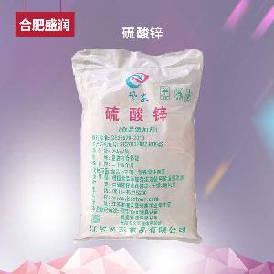硫酸锌 食品级 营养增补剂