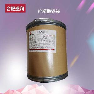 柠檬酸铁铵 铁元素矿物质 营养增补剂