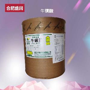 食品级牛磺酸 乳制品饮料调味品