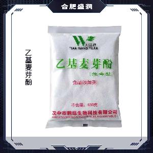 乙基麦芽酚 焦香型 增香 食品级增味剂