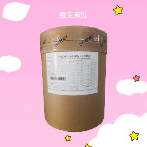 维生素B1 食品添加维生素 糕点饮料