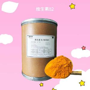 维生素B2 核黄素 食品级营养强化剂 VB2粉末