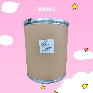 富硒酵母 酵母硒 食品添加剂