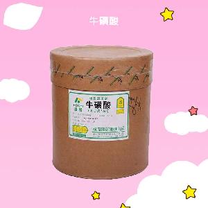 食品级牛磺酸 食品添加营养强化剂