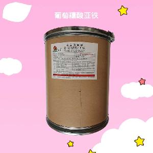 葡萄糖酸亚铁 食品强化剂 乳制品饮料