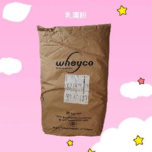 食品级乳清粉 乳品冷冻食品