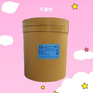 乳酸粉固体饮料 乳酸菌粉原料