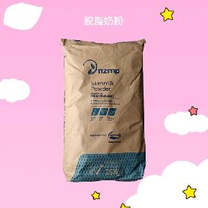 脱脂奶粉 酸奶冰淇淋用无糖烘焙