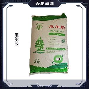 瓜尔胶 瓜尔豆胶 食品级高粘度增稠剂