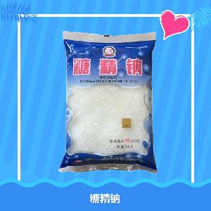 糖精钠 食品添加甜味剂 糕点烘焙