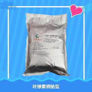 叶绿素铜钠盐 食用着色剂 烘焙乳制品