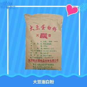 大豆蛋白粉 乳制品肉制品固体饮料