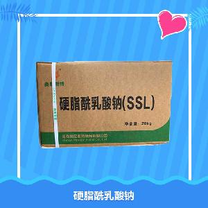 食品级硬脂酰乳酸钠 面制品烘焙糕点