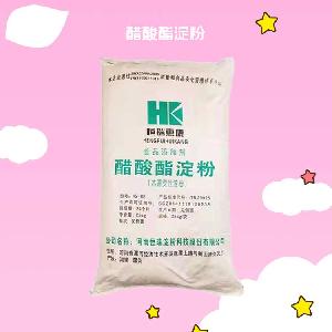 醋酸酯淀粉食品级增稠剂 食品添加剂