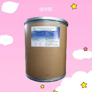 结冷胶 低酰基/高酰基 果冻布丁糖果
