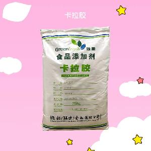 食品级卡拉胶 果冻肉制品调节剂 增稠剂