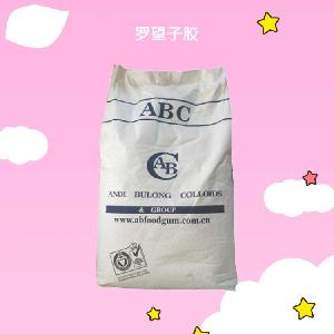 罗望子胶 罗望子多糖胶 食用增稠凝胶剂