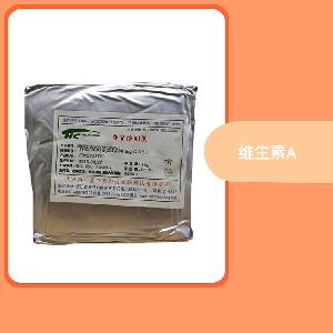 维生素A 视黄醇 食品添加剂原料 营养强化剂