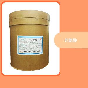 L-苏氨酸 食品级氨基酸 营养强化剂