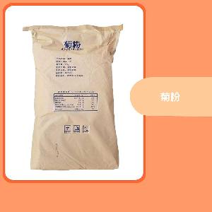 菊粉 菊芋提取菊粉 全水溶 固体饮料原料