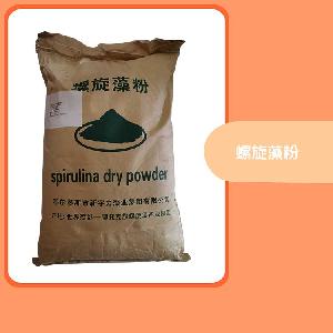 螺旋藻粉 食品级海藻粉 螺旋藻植物提取物