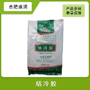 結(jié)冷膠增稠劑雪糕原料食品添加劑