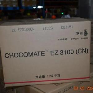 CHOCOMATE™ EZ 3100 植物混合油脂