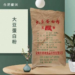 大豆蛋白粉 食品級(jí)營(yíng)養(yǎng)強(qiáng)化劑 大豆蛋白粉