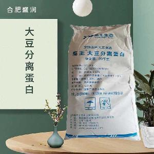 大豆分離蛋白 食品級(jí)植物蛋白粉 大豆膳食纖維